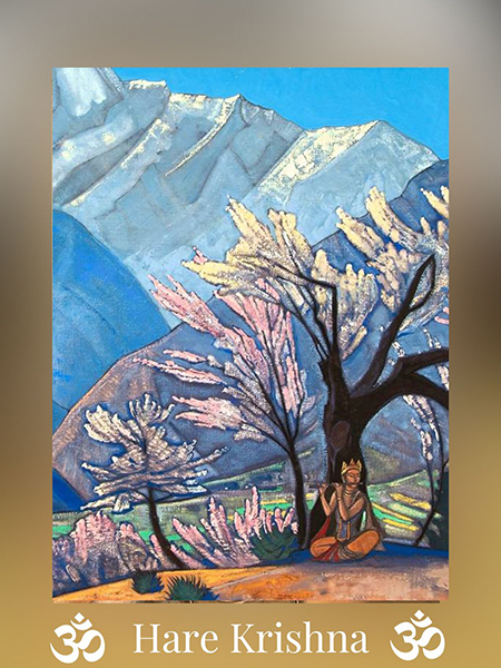 Mantra Hare Krishna lyrics