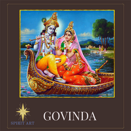 Значение мантры Govinda Jaya jaya, Gopala jaya jaya