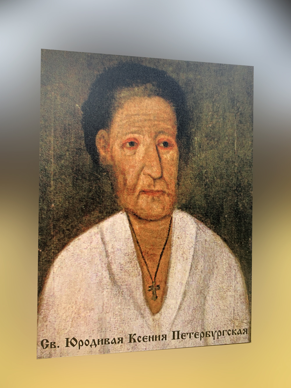 ikona ksenii peterburgskoy263
