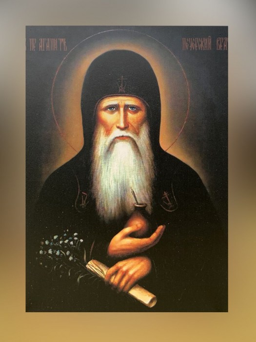 ikona_agapita_pecherskogo_chudotvornaya