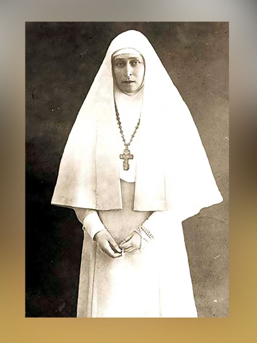 ikona_elizavety_romanovoi