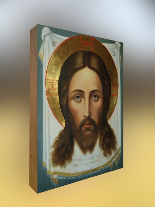 ikona_iisus_spas_nerukotvornyi